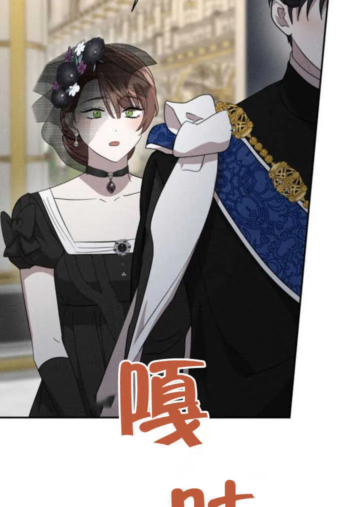第35话85