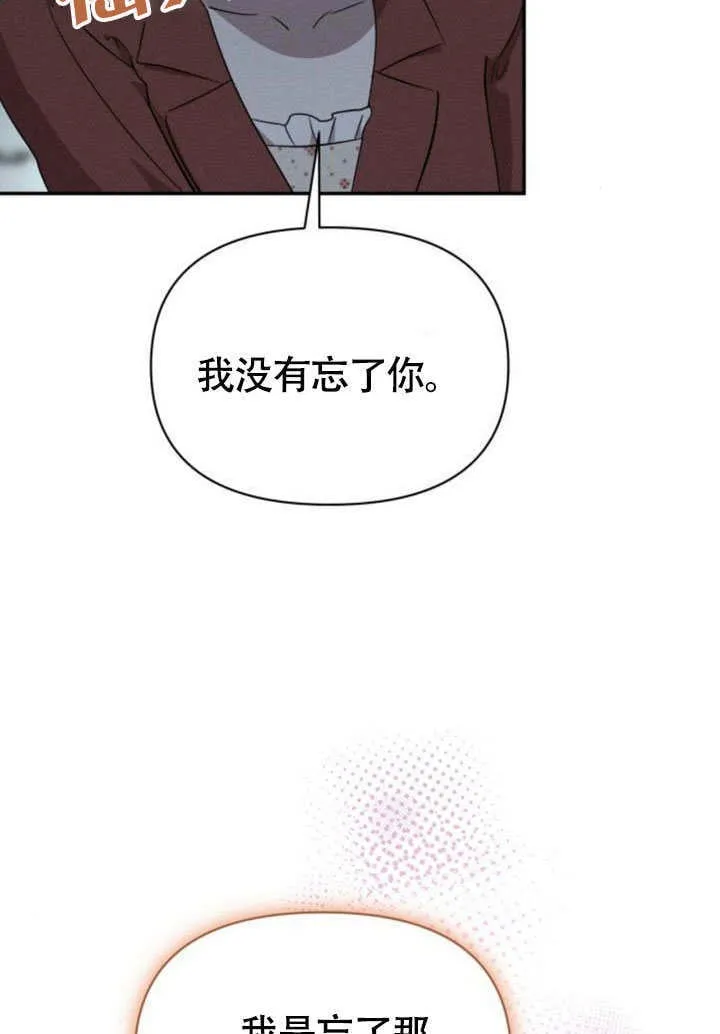 第33话66