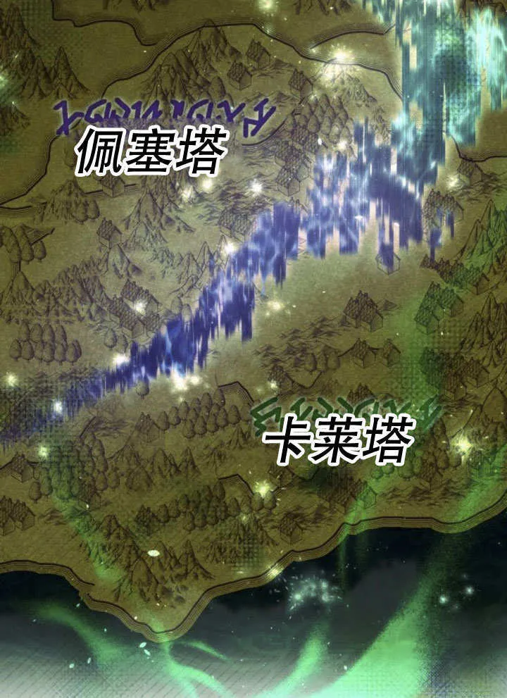 第11话62