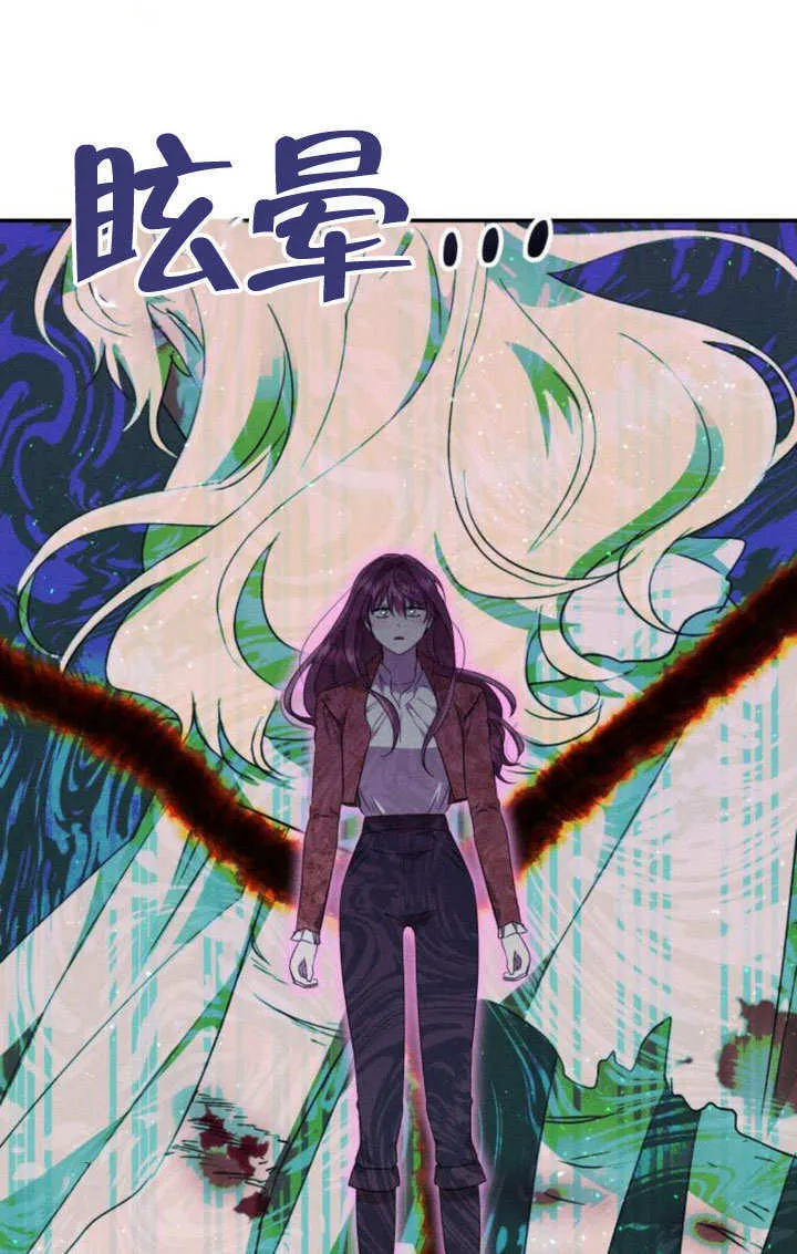 第27话6