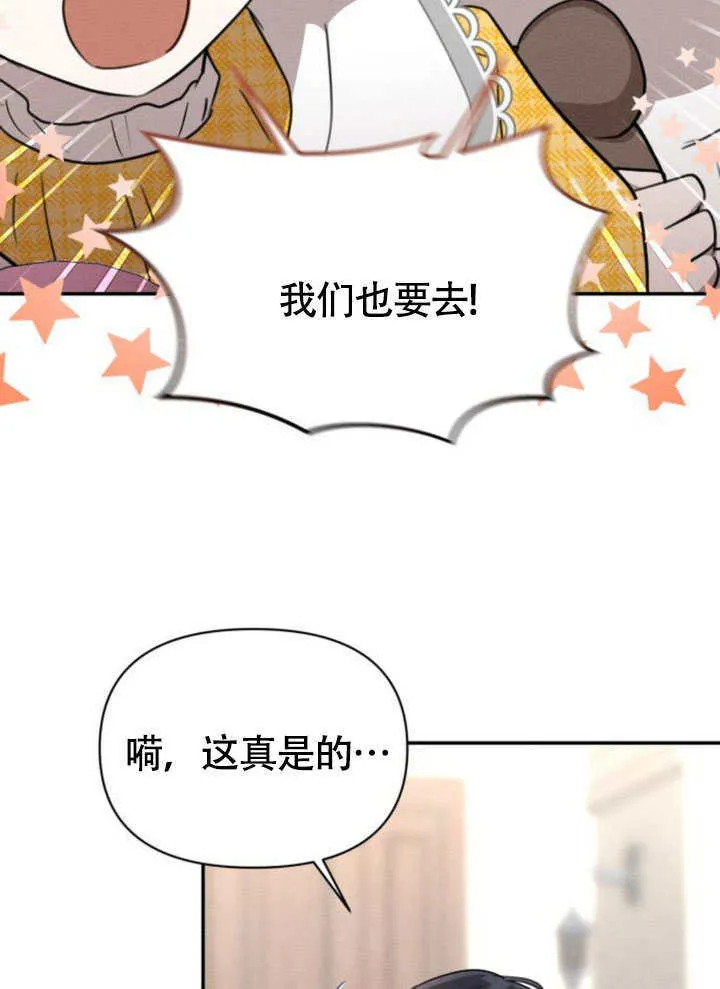 第31话35