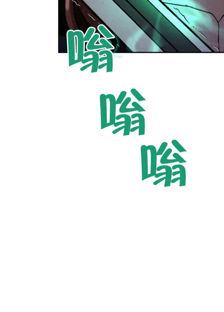 第16话98