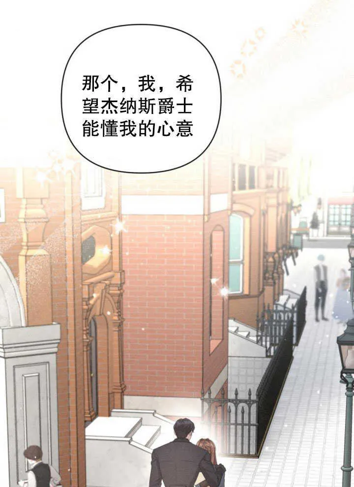第06话101