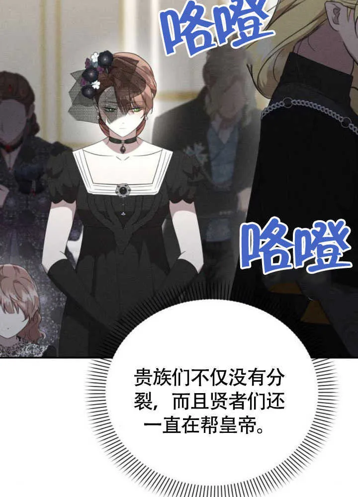 第35话15