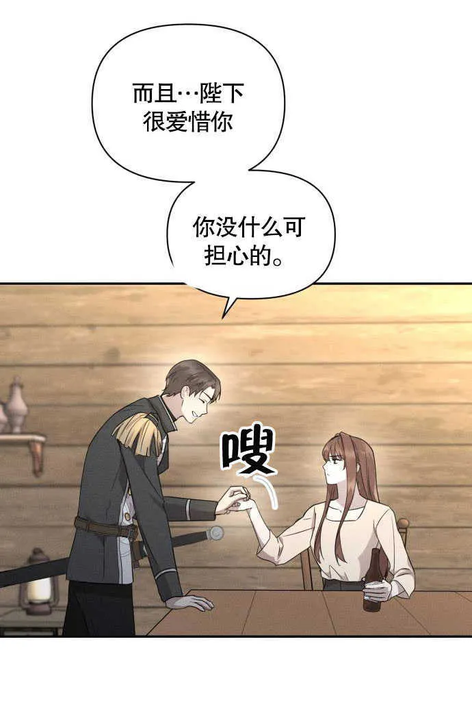 第04话16