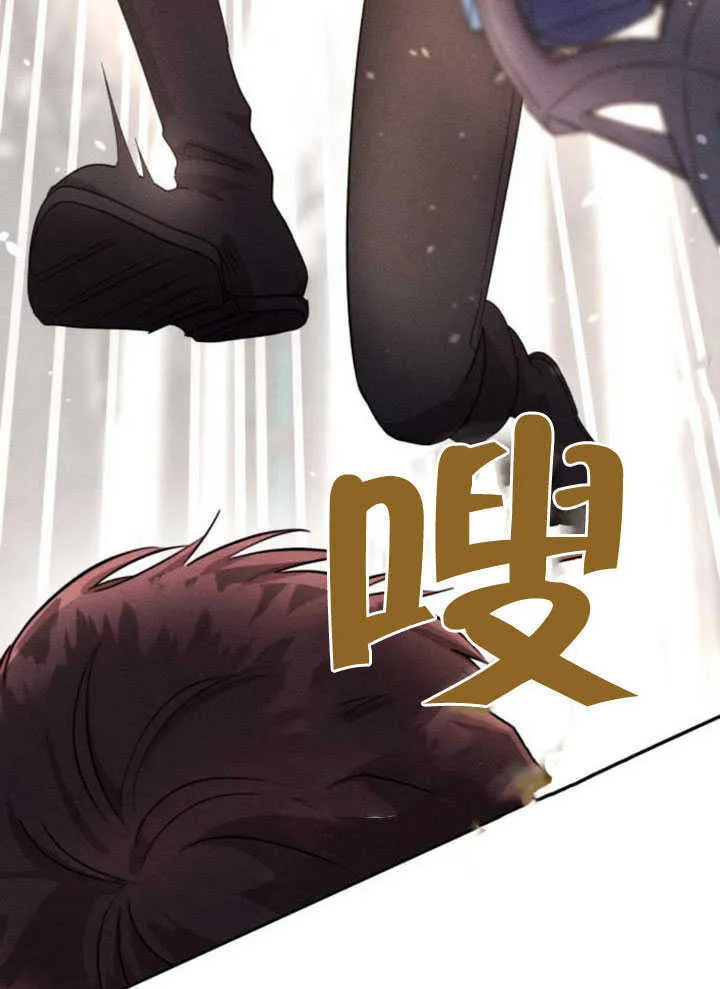第26话28