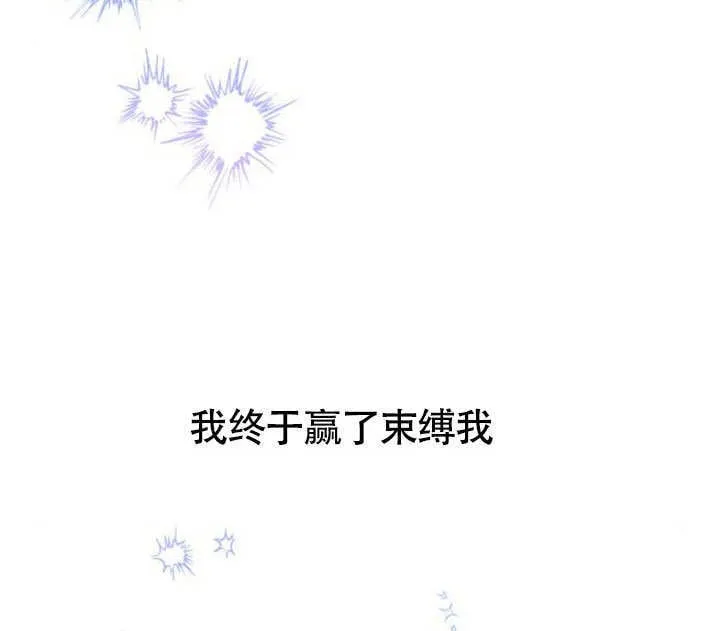 第28话122