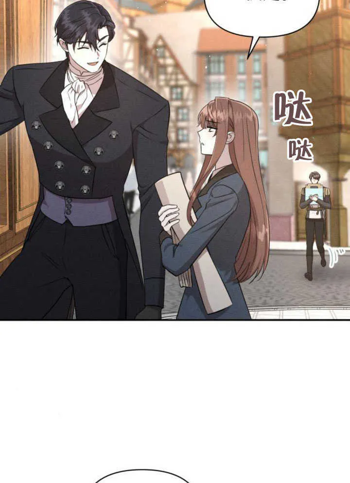 第07话42