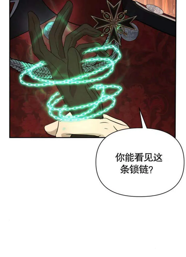 第17话17