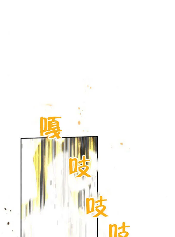 第15话88