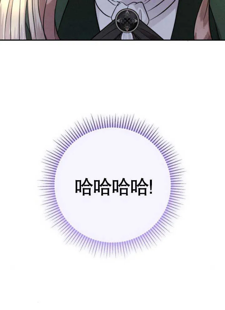第08话10