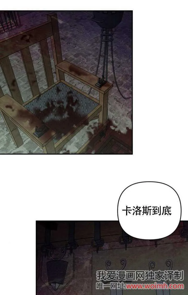 第27话0