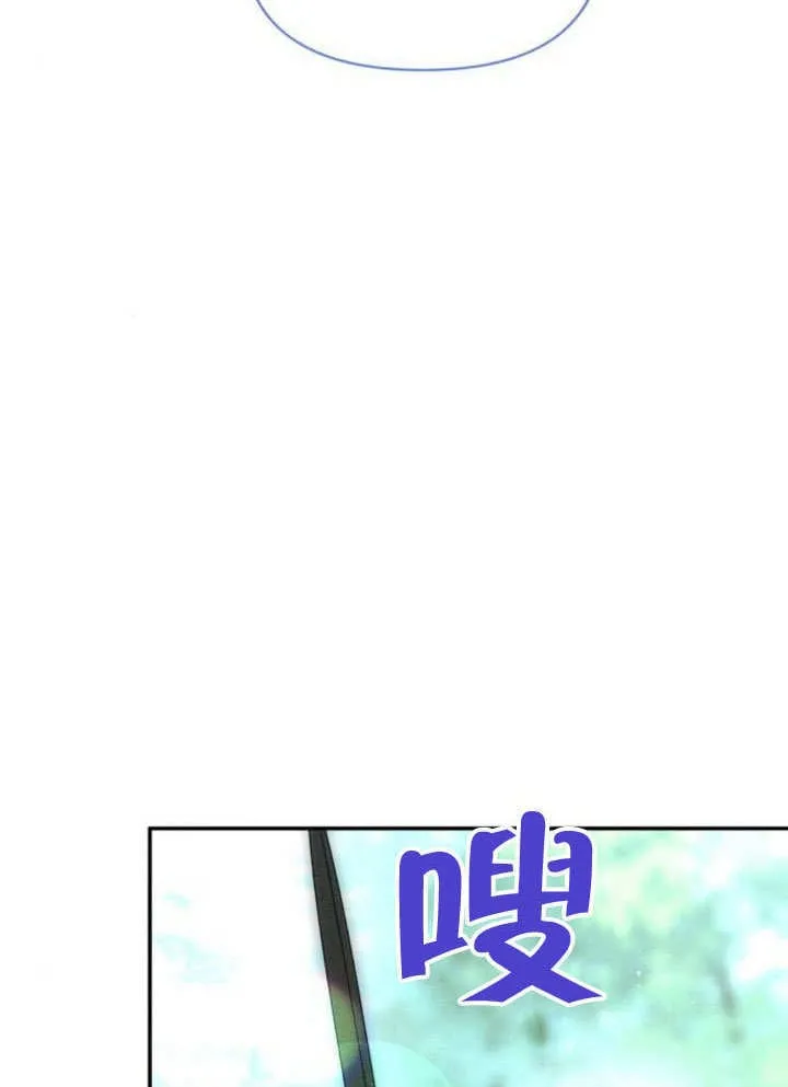 第30话13