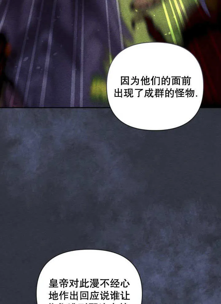 第11话101