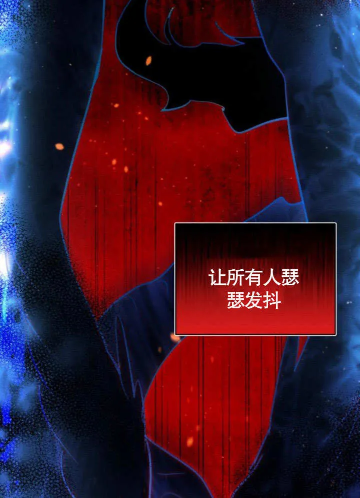 第14话6