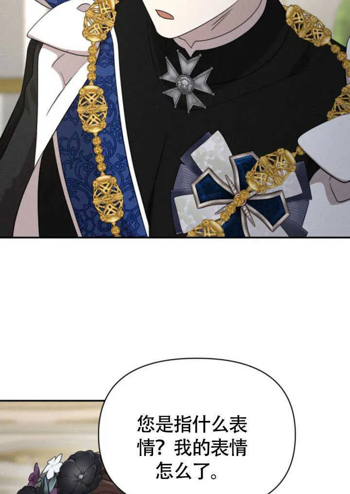 第35话65
