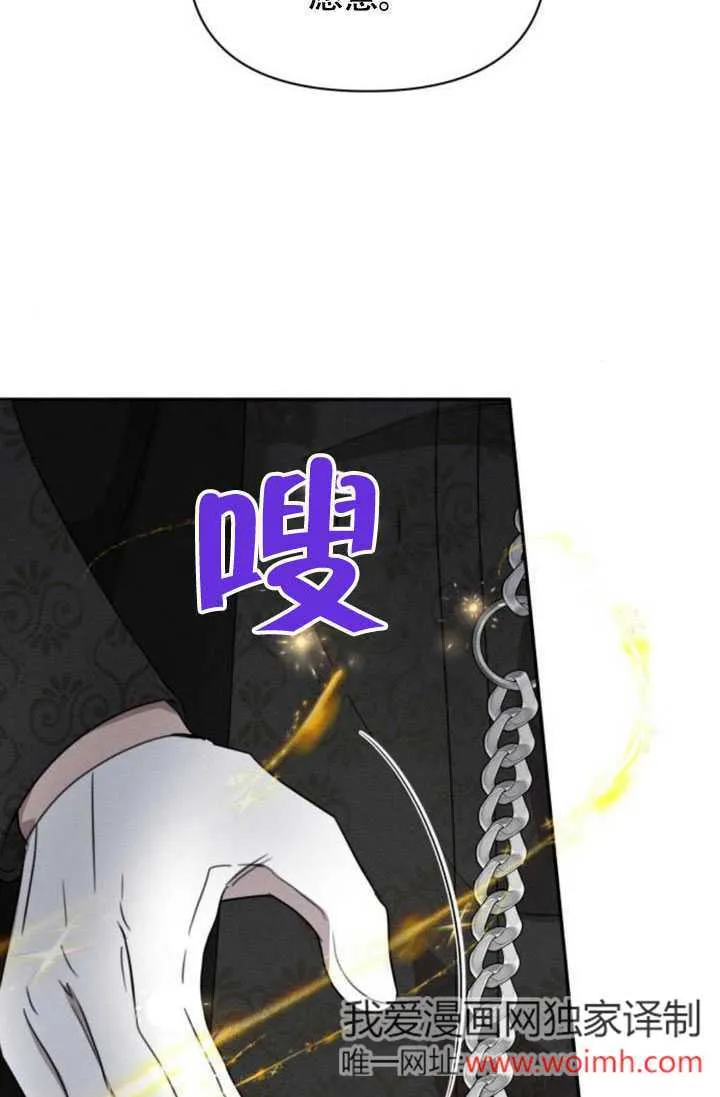 第36话38