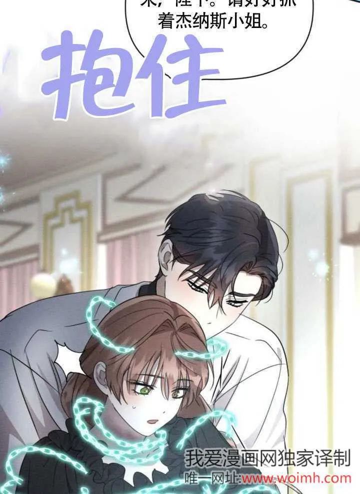 第30话53