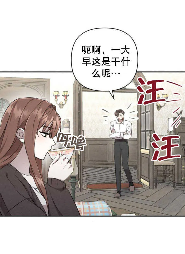 第07话78