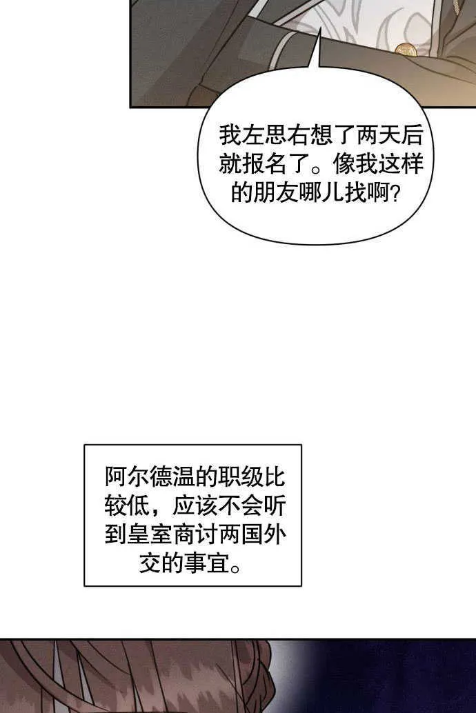 第05话100