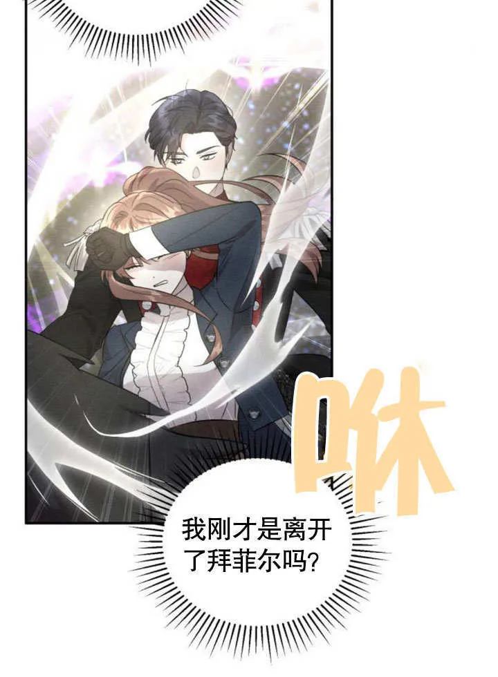 第15话29