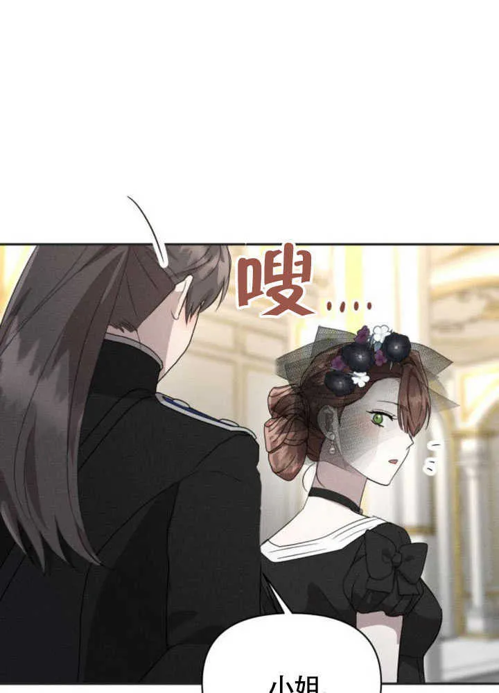 第35话40