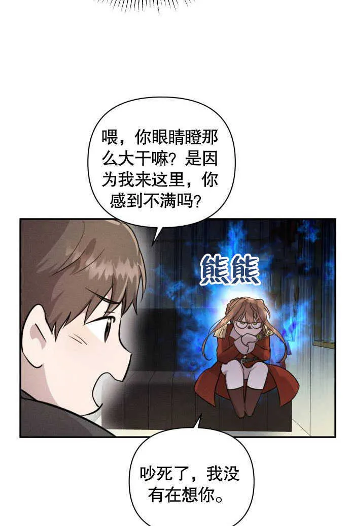 第05话105