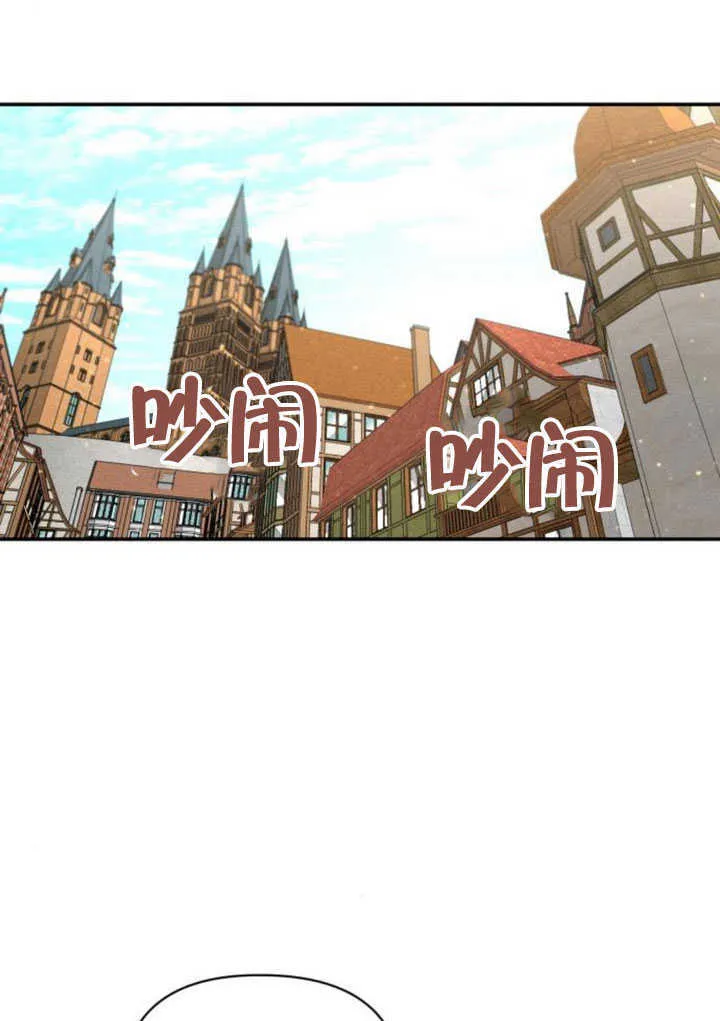 第06话76