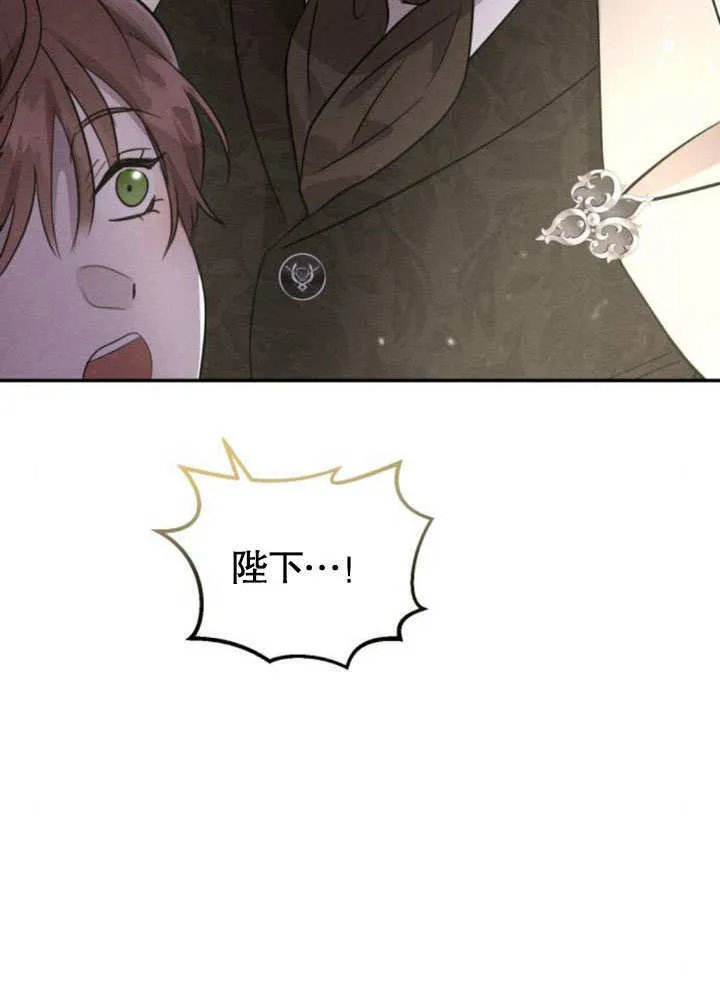 第14话43