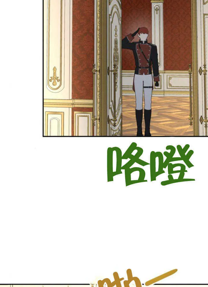 第32话19