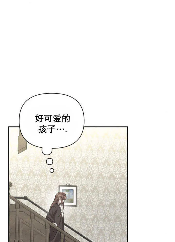 第12话94