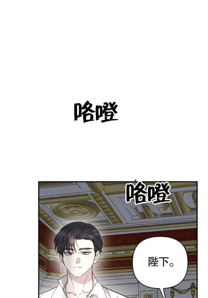 第09话12
