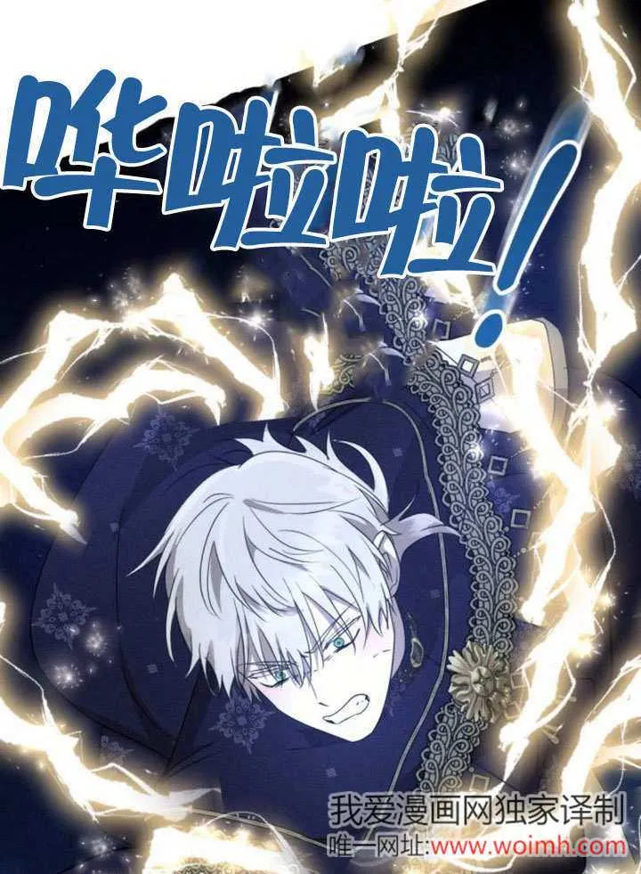 第28话98