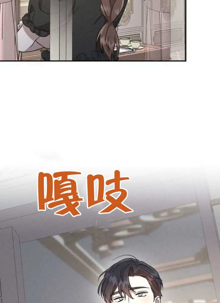 第30话38