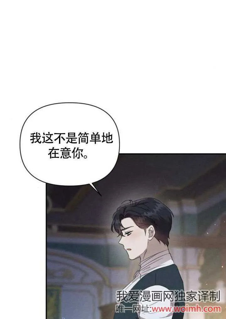 第29话36