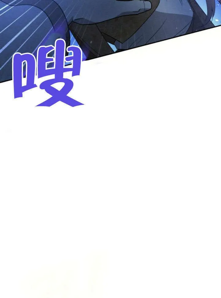 第28话13