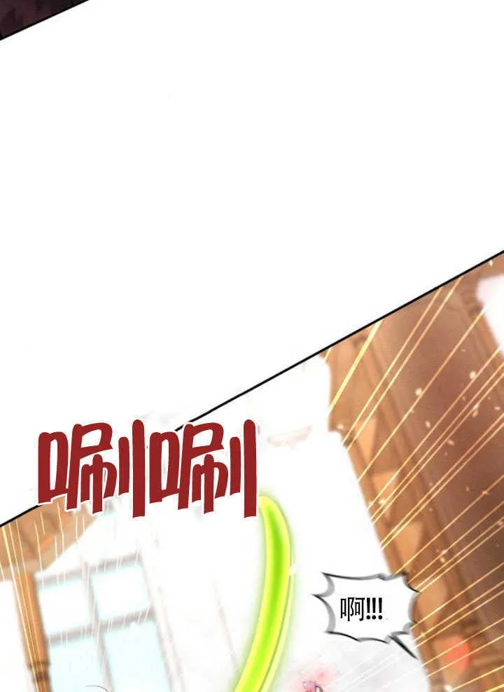 第26话29