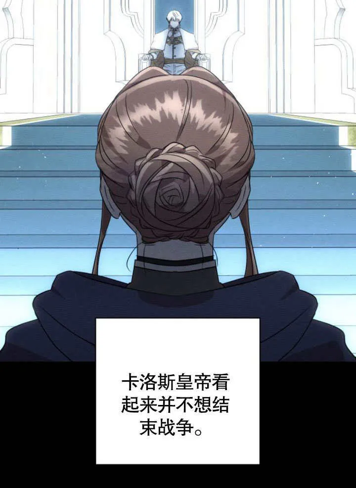 第17话45
