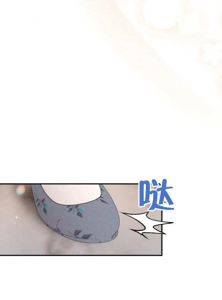第22话36