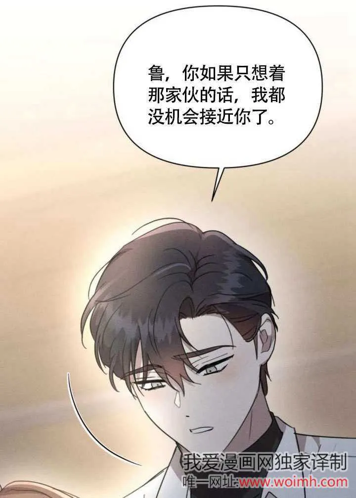 第30话102