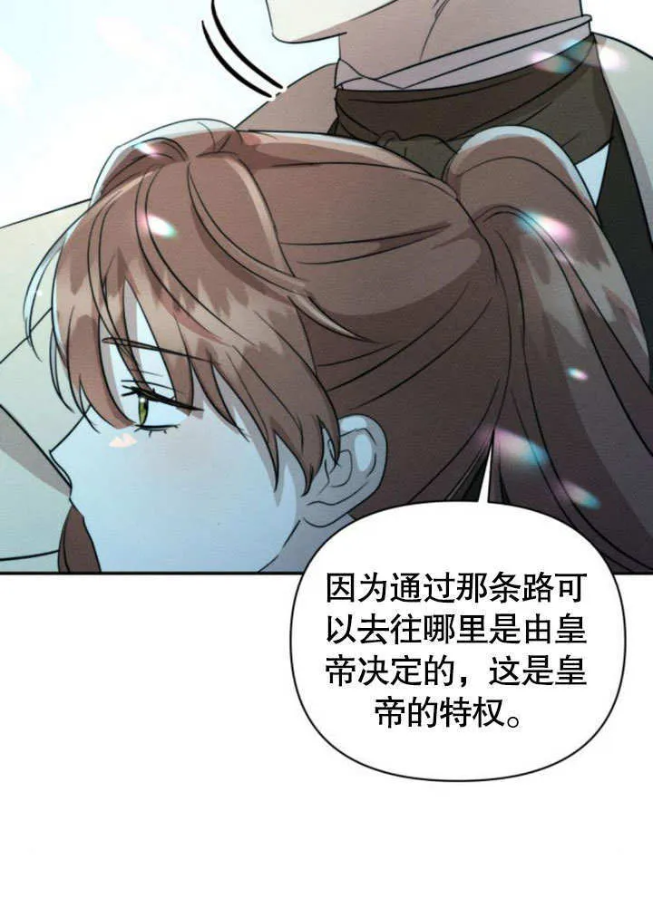 第14话88