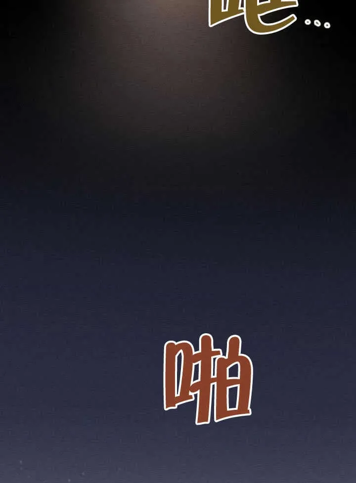 第26话107