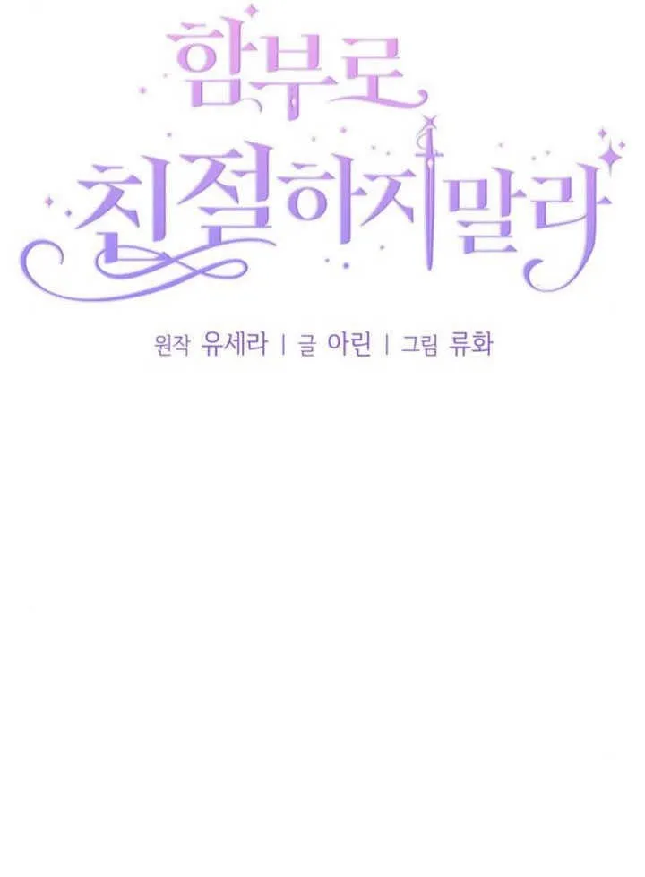 第34话21