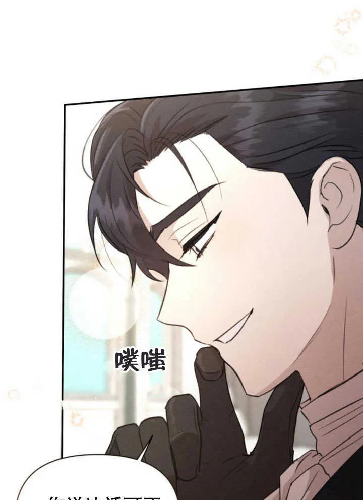 第07话23