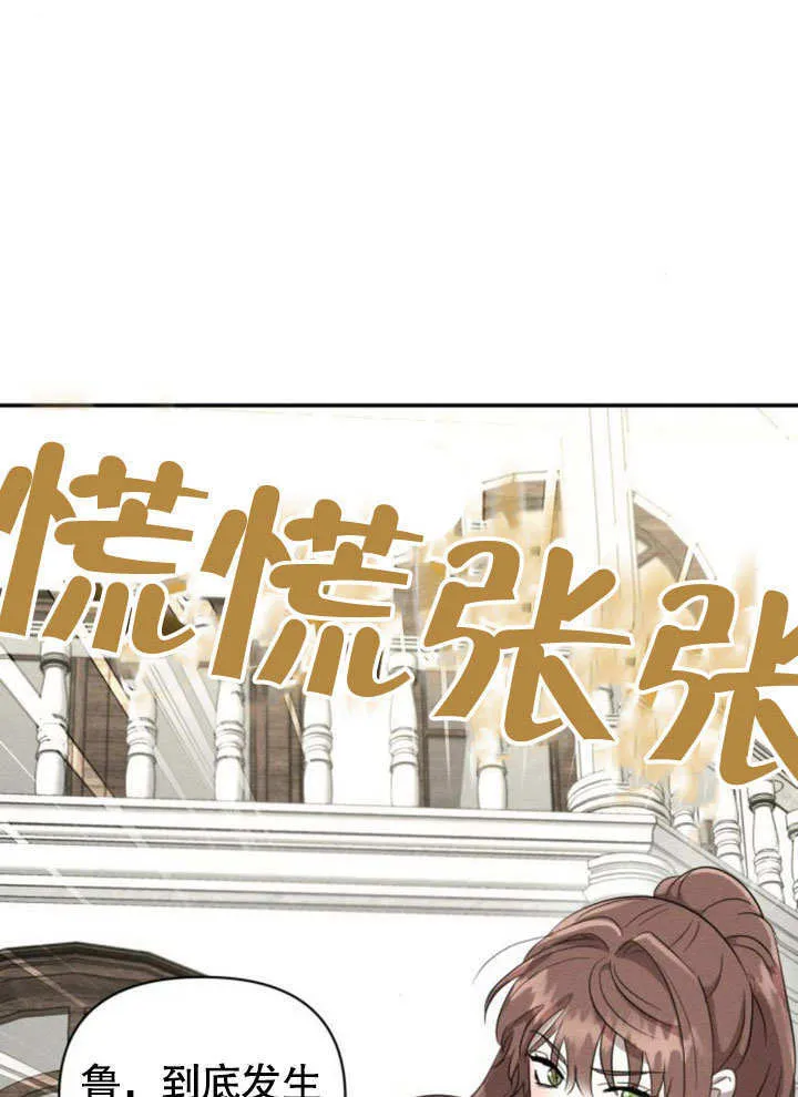 第14话113
