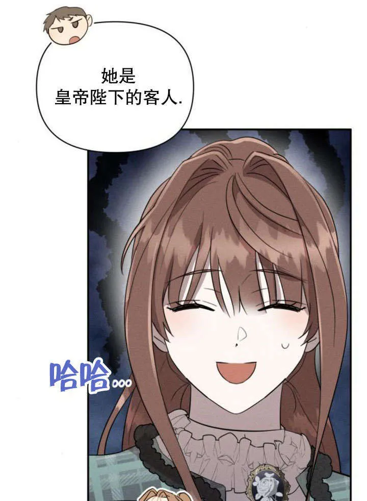 第18话47