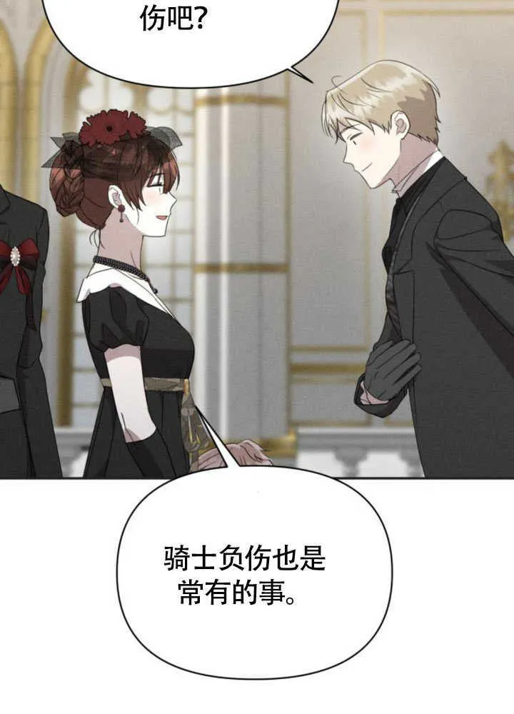 第35话39