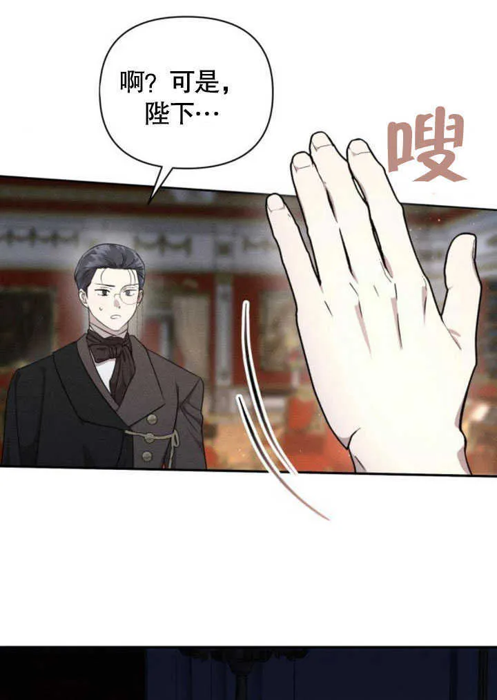 第09话29