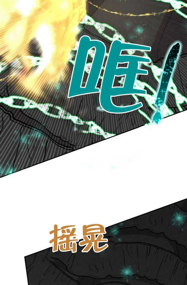 第36话52