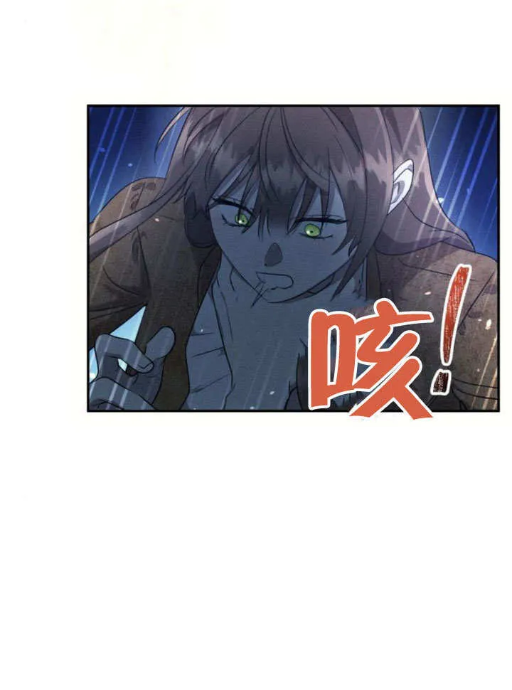 第28话14